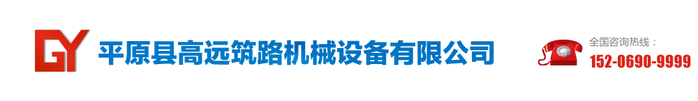 臨清達(dá)瑞軸承制造有限公司
